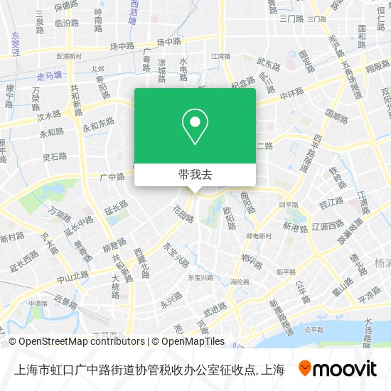 上海市虹口广中路街道协管税收办公室征收点地图