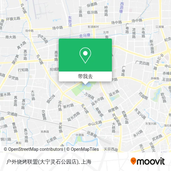 户外烧烤联盟(大宁灵石公园店)地图