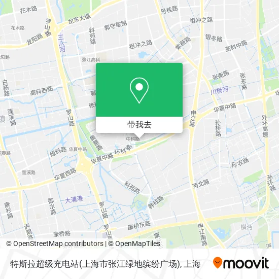 特斯拉超级充电站(上海市张江绿地缤纷广场)地图