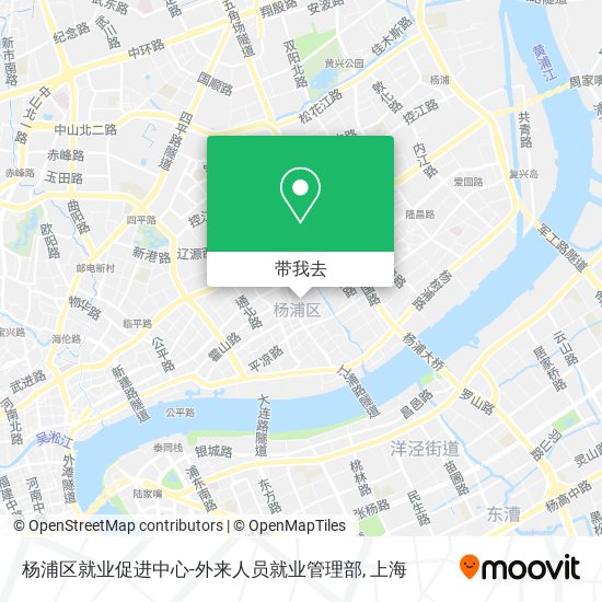 杨浦区就业促进中心-外来人员就业管理部地图