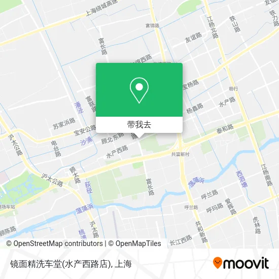 镜面精洗车堂(水产西路店)地图