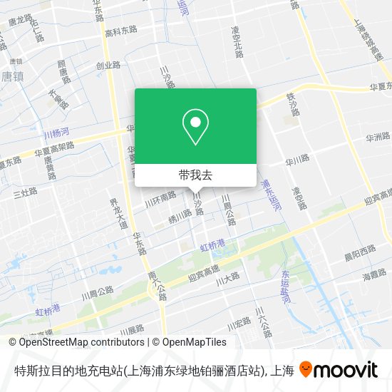 特斯拉目的地充电站(上海浦东绿地铂骊酒店站)地图