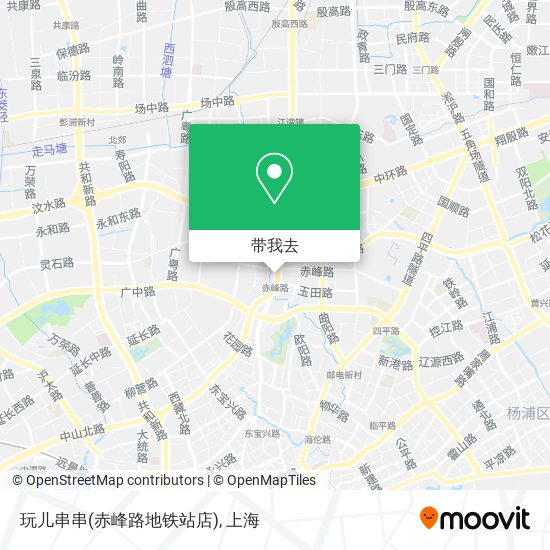 玩儿串串(赤峰路地铁站店)地图