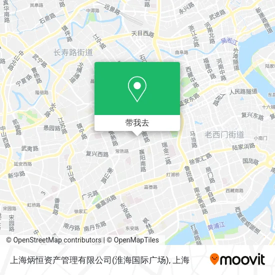 上海炳恒资产管理有限公司(淮海国际广场)地图