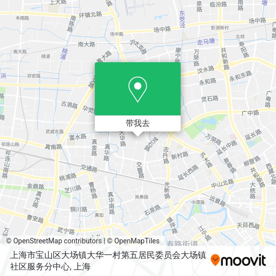 上海市宝山区大场镇大华一村第五居民委员会大场镇社区服务分中心地图