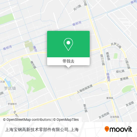 上海宝钢高新技术零部件有限公司地图