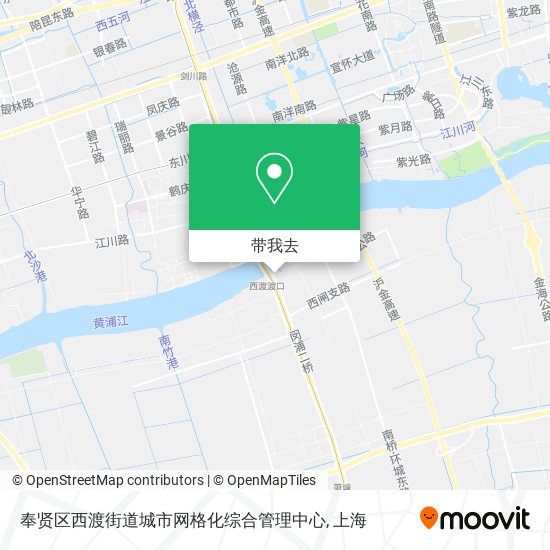 奉贤区西渡街道城市网格化综合管理中心地图