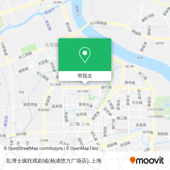 乱博士疯狂戏剧城(杨浦悠方广场店)地图