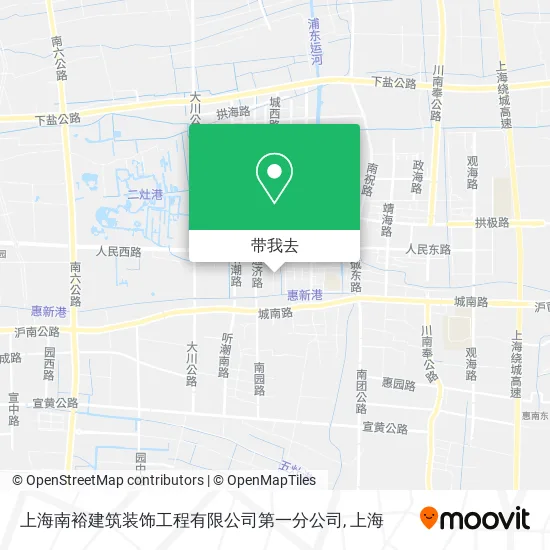 上海南裕建筑装饰工程有限公司第一分公司地图