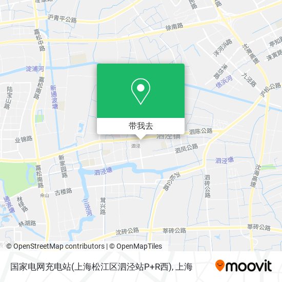 国家电网充电站(上海松江区泗泾站P+R西)地图