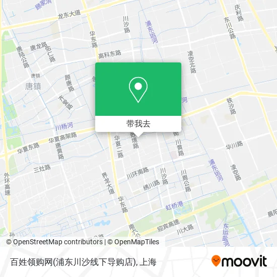 百姓领购网(浦东川沙线下导购店)地图