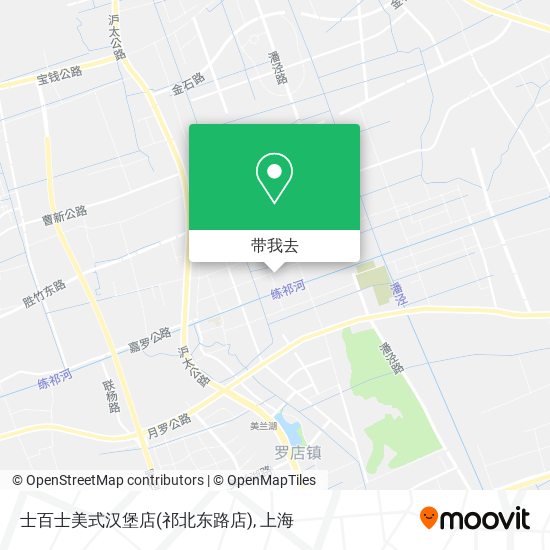 士百士美式汉堡店(祁北东路店)地图