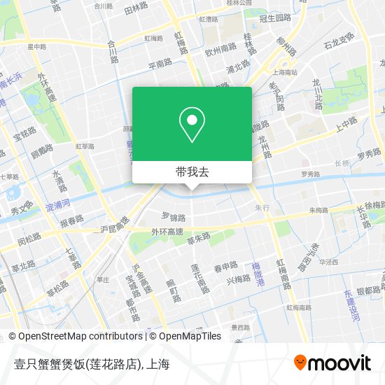 壹只蟹蟹煲饭(莲花路店)地图