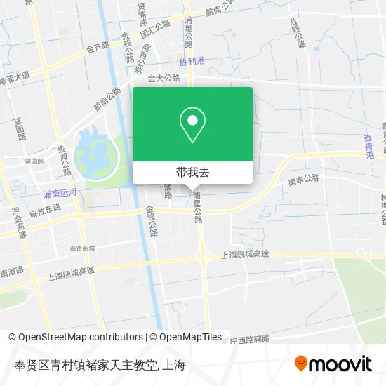 奉贤区青村镇褚家天主教堂地图