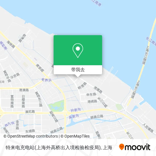 特来电充电站(上海外高桥出入境检验检疫局)地图
