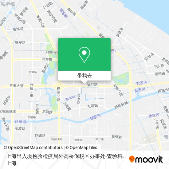 上海出入境检验检疫局外高桥保税区办事处-查验科地图