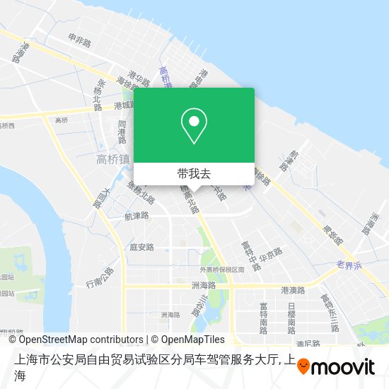 上海市公安局自由贸易试验区分局车驾管服务大厅地图