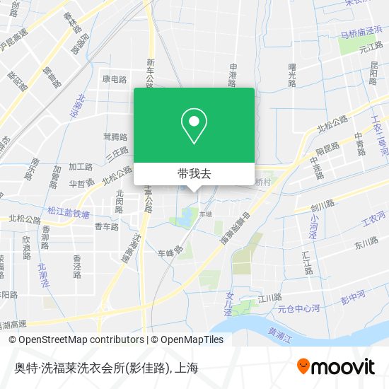 奥特·洗福莱洗衣会所(影佳路)地图