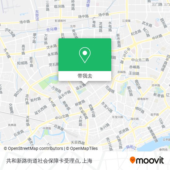 共和新路街道社会保障卡受理点地图