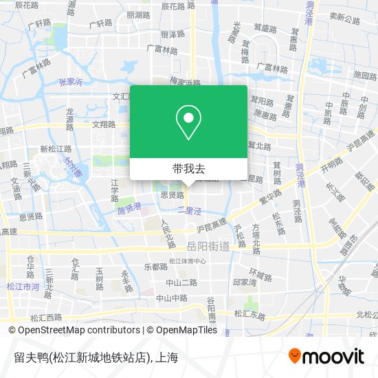 留夫鸭(松江新城地铁站店)地图