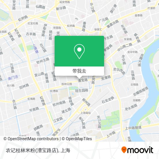 农记桂林米粉(漕宝路店)地图