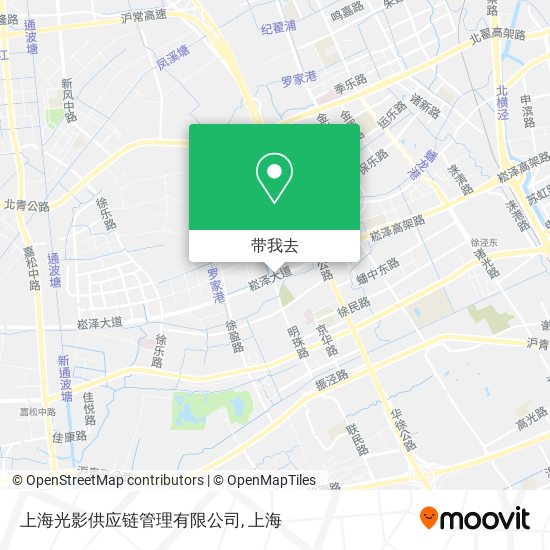 上海光影供应链管理有限公司地图