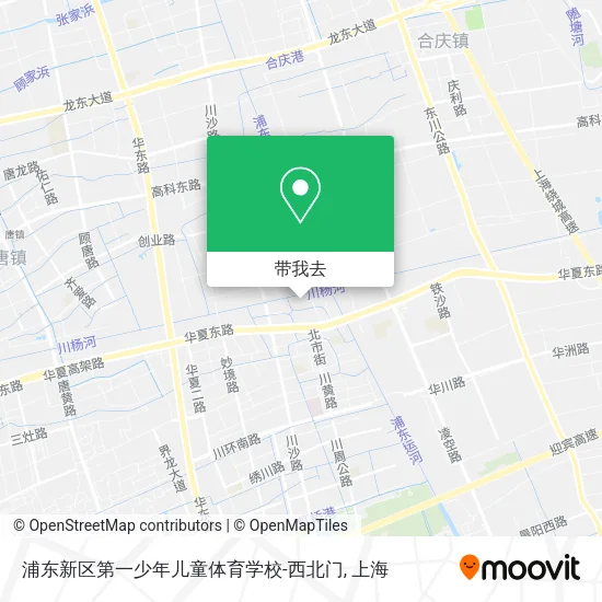 浦东新区第一少年儿童体育学校-西北门地图