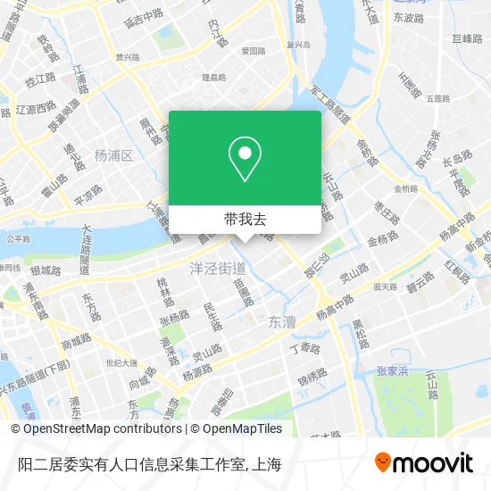 阳二居委实有人口信息采集工作室地图