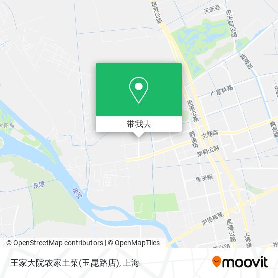 王家大院农家土菜(玉昆路店)地图