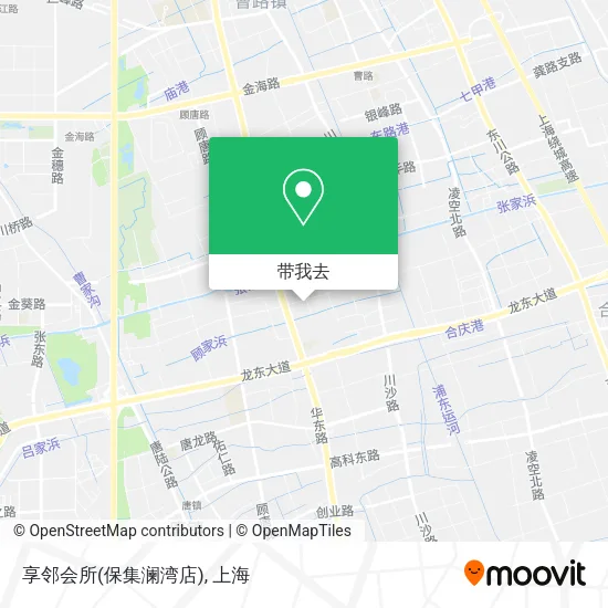 享邻会所(保集澜湾店)地图