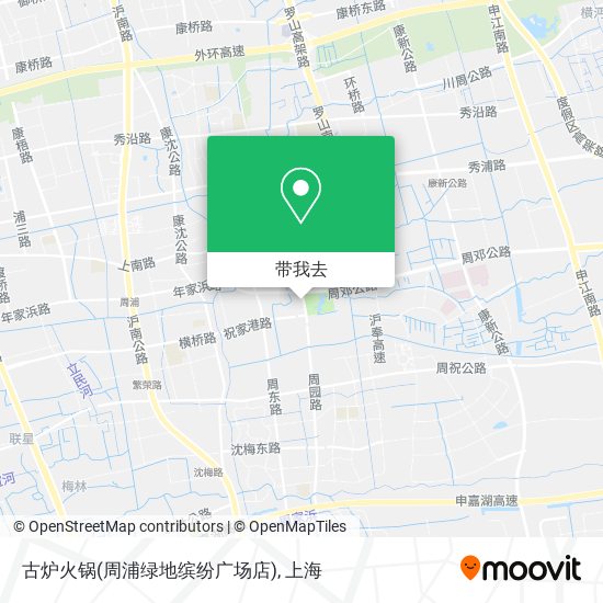 古炉火锅(周浦绿地缤纷广场店)地图