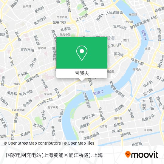 国家电网充电站(上海黄浦区浦江桥隧)地图