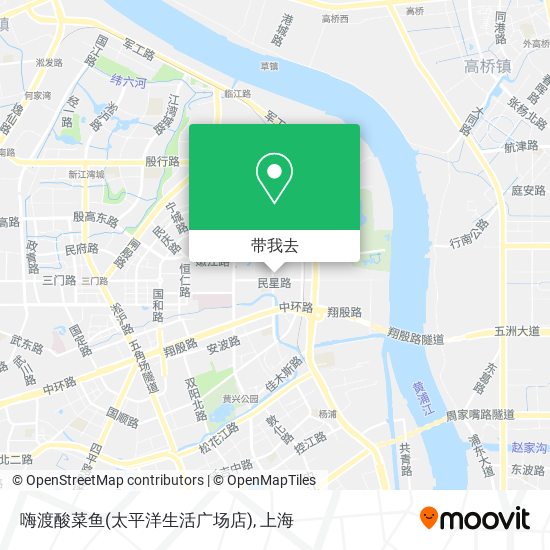 嗨渡酸菜鱼(太平洋生活广场店)地图