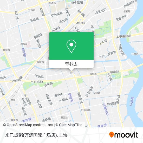 米已成粥(万辉国际广场店)地图