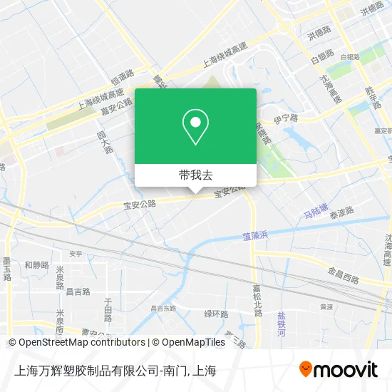 上海万辉塑胶制品有限公司-南门地图