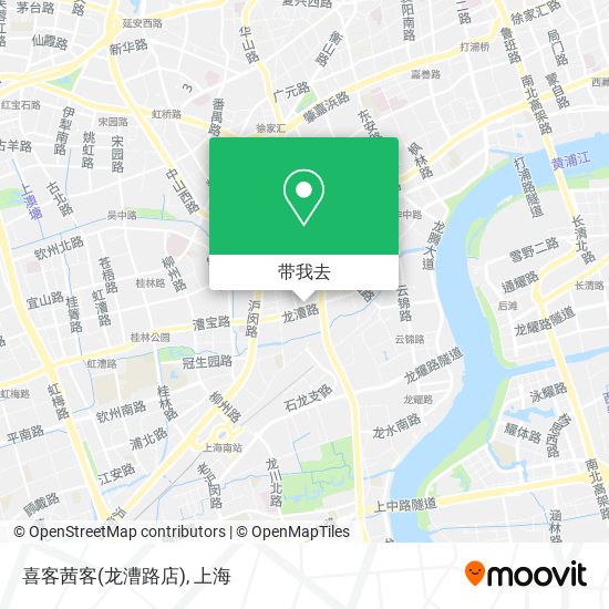 喜客茜客(龙漕路店)地图