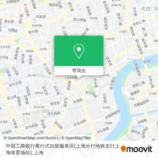 中国工商银行离行式自助服务区(上海分行地铁支行上海体育场站)地图