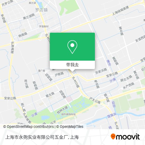 上海市永尧实业有限公司五金厂地图