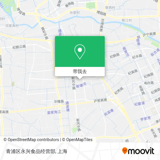 青浦区永兴食品经营部地图