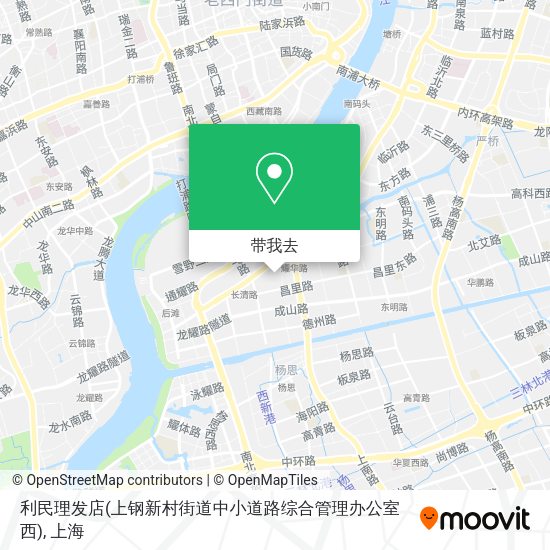 利民理发店(上钢新村街道中小道路综合管理办公室西)地图