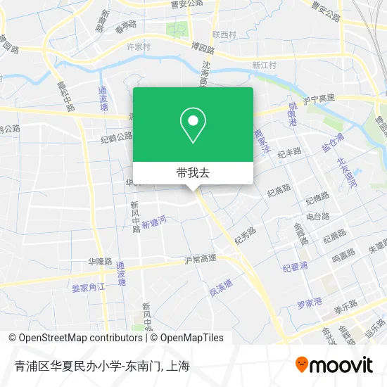 青浦区华夏民办小学-东南门地图