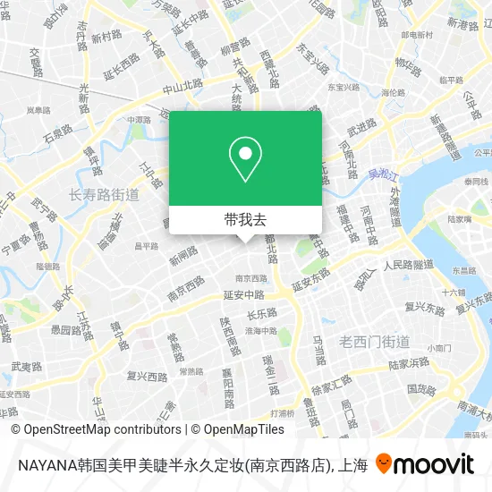 NAYANA韩国美甲美睫半永久定妆(南京西路店)地图