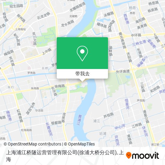 上海浦江桥隧运营管理有限公司(徐浦大桥分公司)地图