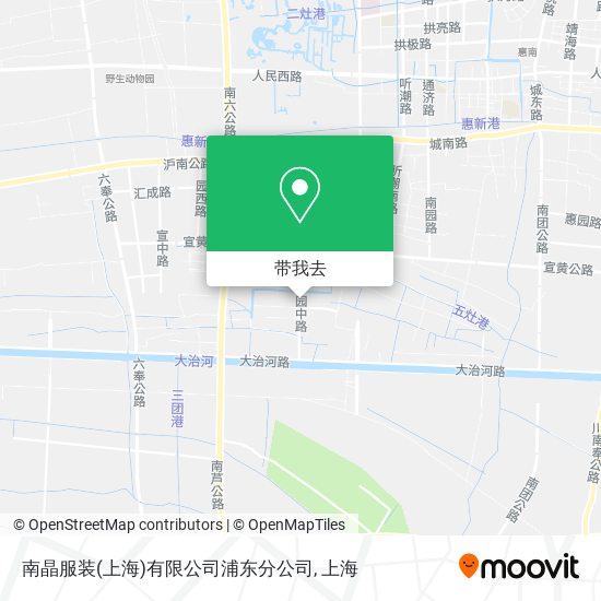 南晶服装(上海)有限公司浦东分公司地图