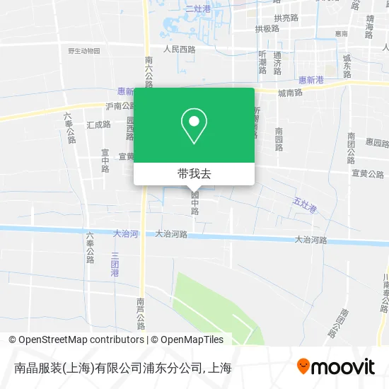 南晶服装(上海)有限公司浦东分公司地图