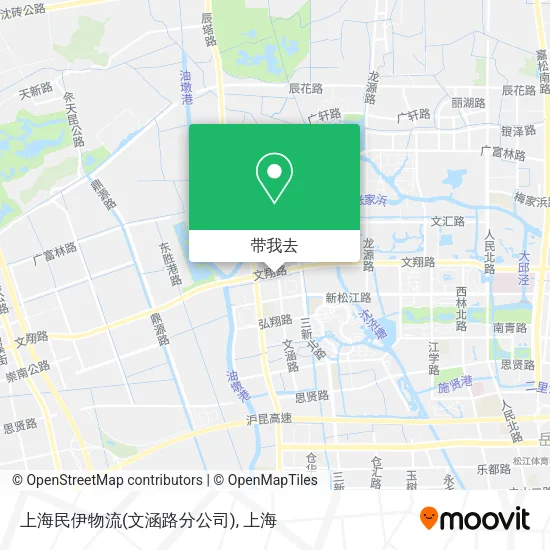 上海民伊物流(文涵路分公司)地图