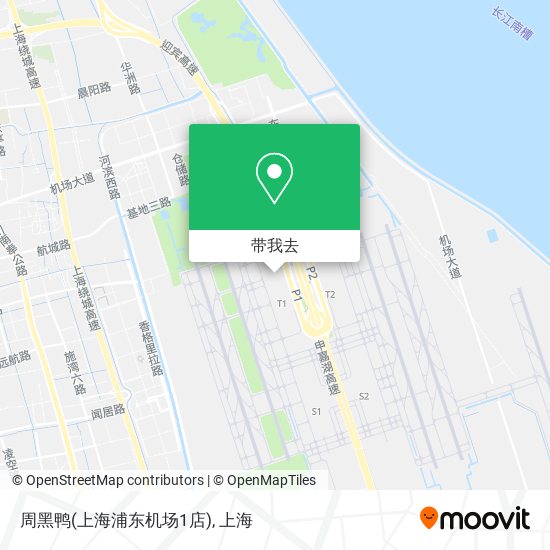 周黑鸭(上海浦东机场1店)地图