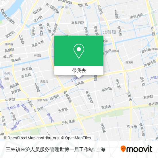 三林镇来沪人员服务管理世博一居工作站地图