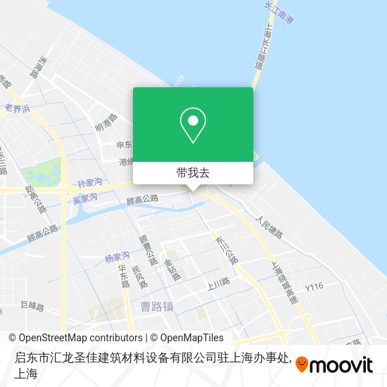 启东市汇龙圣佳建筑材料设备有限公司驻上海办事处地图