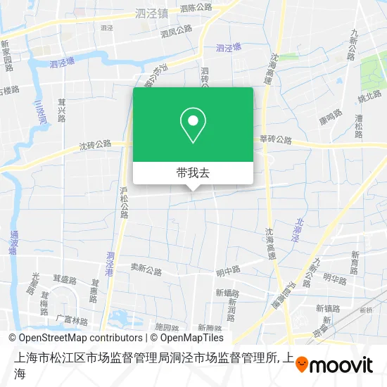 上海市松江区市场监督管理局洞泾市场监督管理所地图
